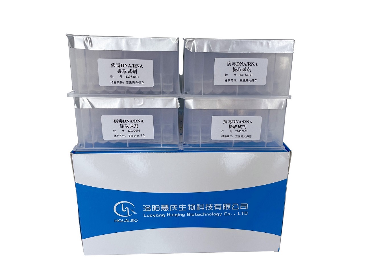 病毒DNA/RNA提取试剂(磁珠法/预分装)