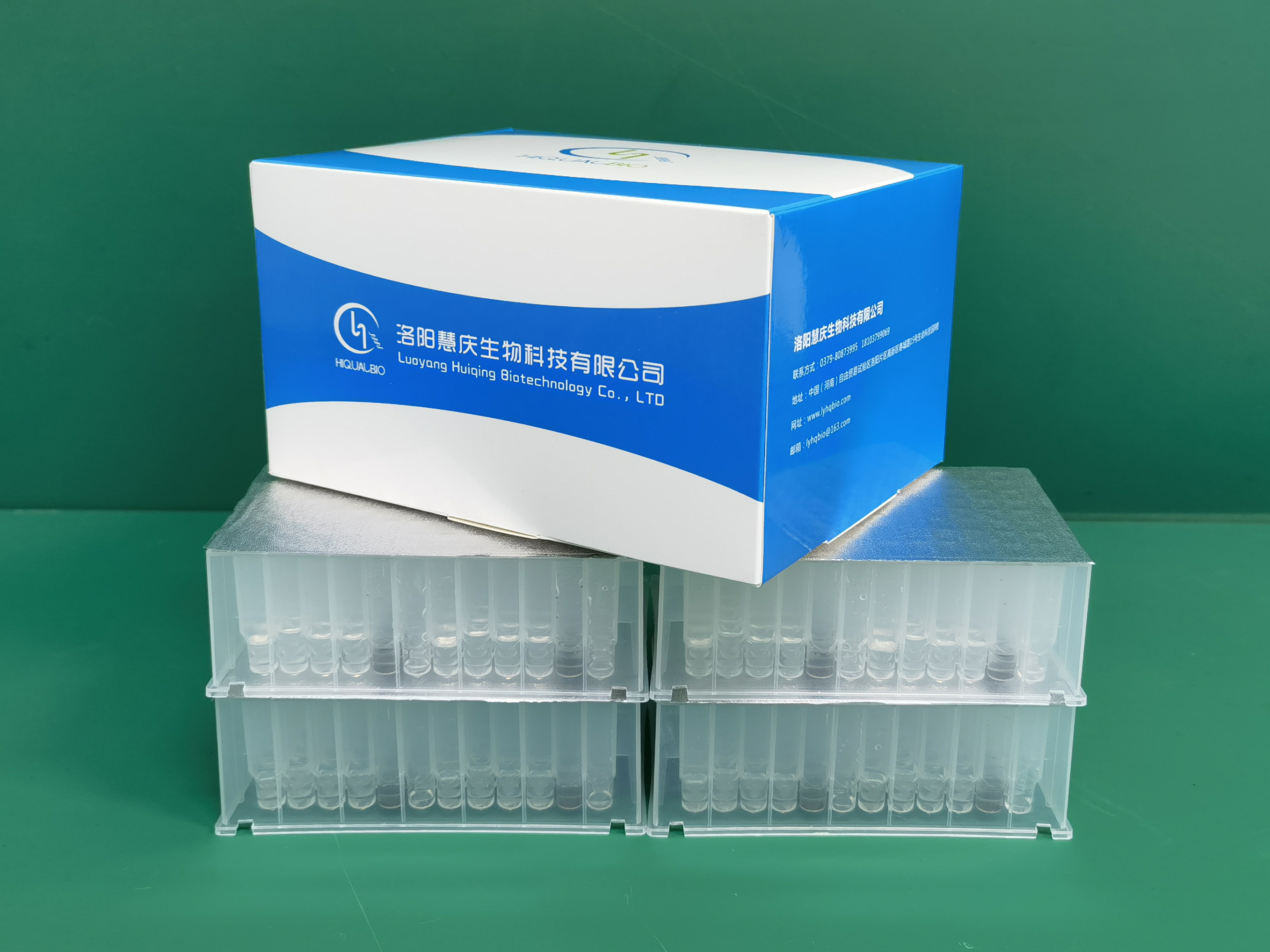 全血基因组DNA提取试剂(磁珠法)预分装
