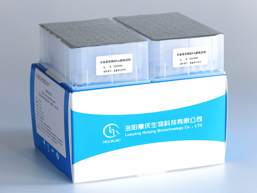 如何确定世界杯直播频道在线观看盒批次间一致性？