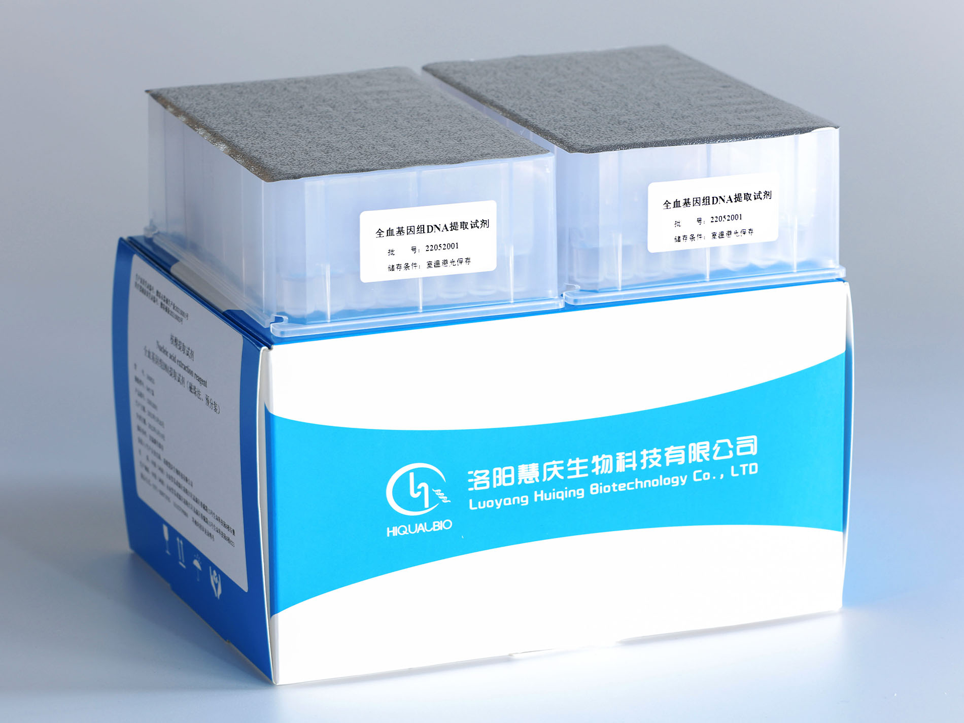 磁珠法世界杯直播频道在线观看盒原理是什么？了解其组成与优势